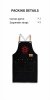 DSPIAE CAN-01 Canvas Working Apron / Płócienny fartuch roboczy